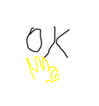 DekAnuban（個別スタンプ：5）