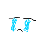 DekAnuban（個別スタンプ：6）