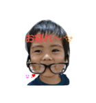 ハッピーボーイ はる（個別スタンプ：4）