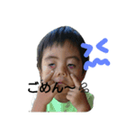 ハッピーボーイ はる（個別スタンプ：8）