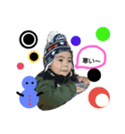 ハッピーボーイ はる（個別スタンプ：16）