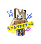 ハルボーイ（個別スタンプ：6）