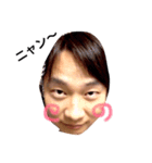 可愛子 作ったスタンプ（個別スタンプ：8）