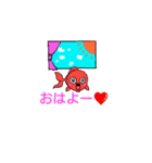 金魚のうおきち（個別スタンプ：6）