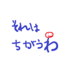 汎用超絶スタンプ（個別スタンプ：8）