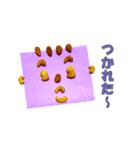 ゴーゴー ナッツくん（個別スタンプ：7）