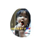 日常など。（個別スタンプ：1）