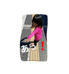 日常など。（個別スタンプ：5）
