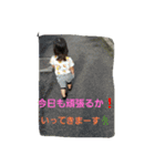 日常など。（個別スタンプ：11）