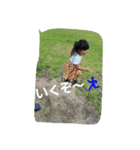 日常など。（個別スタンプ：12）