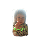 日常など。（個別スタンプ：16）