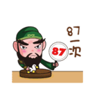 Lord Guan Dance（個別スタンプ：4）