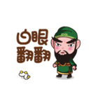 Lord Guan Dance（個別スタンプ：5）