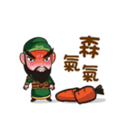 Lord Guan Dance（個別スタンプ：6）