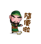 Lord Guan Dance（個別スタンプ：13）