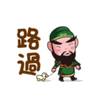 Lord Guan Dance（個別スタンプ：15）