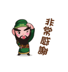 Lord Guan Dance（個別スタンプ：17）