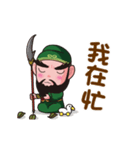 Lord Guan Dance（個別スタンプ：22）