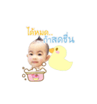 BabyTuna（個別スタンプ：6）