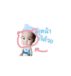 BabyTuna（個別スタンプ：20）