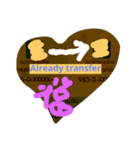 back to fam（個別スタンプ：6）