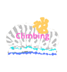 back to fam（個別スタンプ：7）
