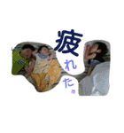 TAKAHASHI.fam3（個別スタンプ：1）