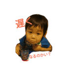 TAKAHASHI.fam3（個別スタンプ：2）