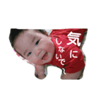 TAKAHASHI.fam3（個別スタンプ：4）