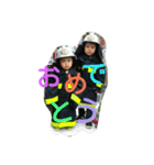TAKAHASHI.fam3（個別スタンプ：6）