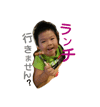 TAKAHASHI.fam3（個別スタンプ：13）