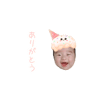 aosticker！！！！！（個別スタンプ：2）