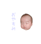 aosticker！！！！！（個別スタンプ：3）