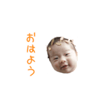aosticker！！！！！（個別スタンプ：4）