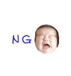 aosticker！！！！！（個別スタンプ：5）