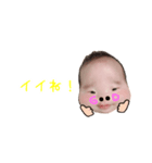 aosticker！！！！！（個別スタンプ：6）