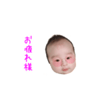 aosticker！！！！！（個別スタンプ：7）