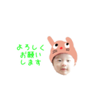 aosticker！！！！！（個別スタンプ：8）