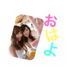 2人は親友！！（個別スタンプ：2）