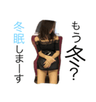 2人は親友！！（個別スタンプ：3）