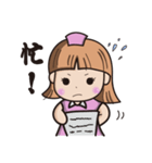 small a nurse（個別スタンプ：2）