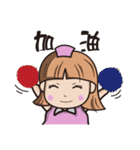 small a nurse（個別スタンプ：9）