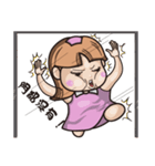 small a nurse（個別スタンプ：10）