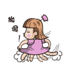 small a nurse（個別スタンプ：11）