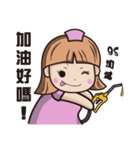 small a nurse（個別スタンプ：13）