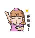 small a nurse（個別スタンプ：15）