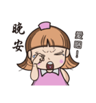 small a nurse（個別スタンプ：20）