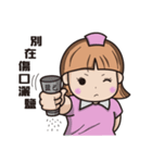 small a nurse（個別スタンプ：21）