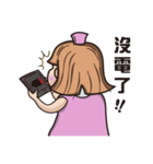 small a nurse（個別スタンプ：22）