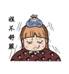 small a nurse（個別スタンプ：23）